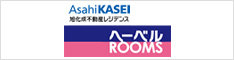 旭化成へーベルROOMS